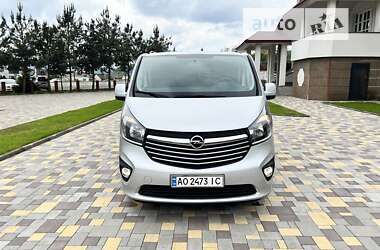 Мінівен Opel Vivaro 2015 в Виноградові