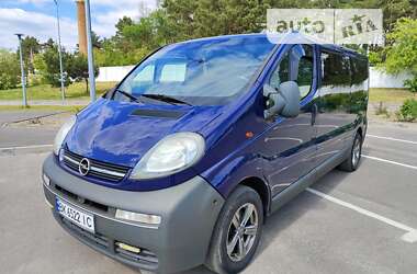 Мінівен Opel Vivaro 2005 в Сарнах