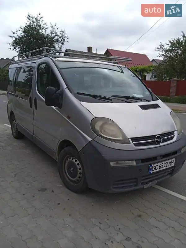 Opel Vivaro 2002 VIN W0LF7ABA53V602691 фото оголошення 4 з 46