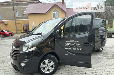Катафалк Opel Vivaro 2016 в 