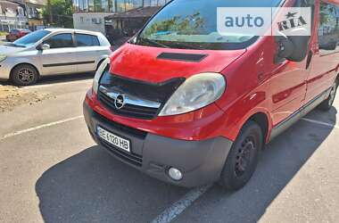 Мінівен Opel Vivaro 2007 в Врадіївці