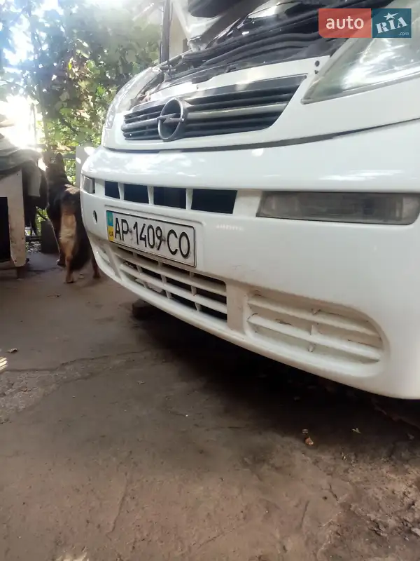 Opel Vivaro