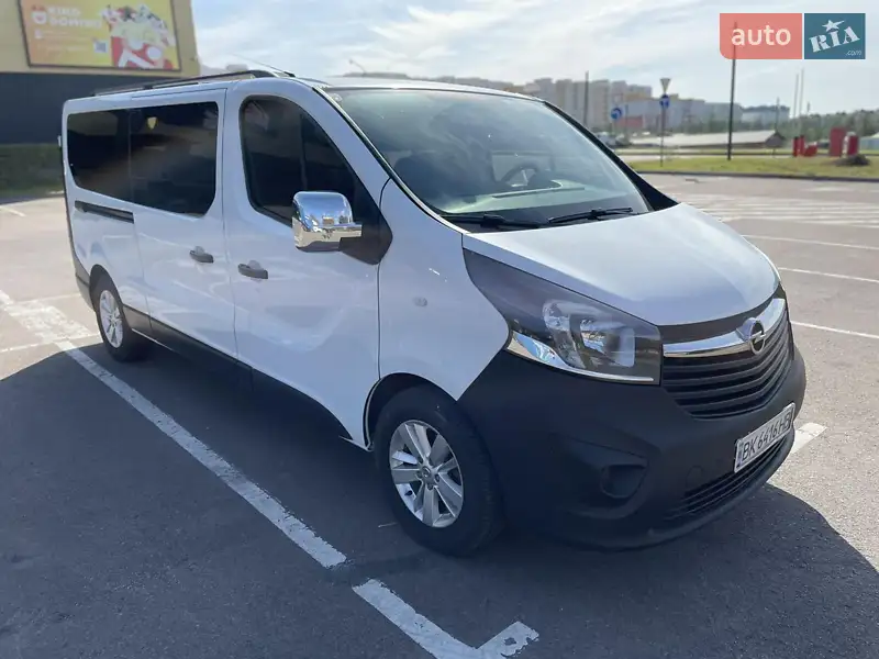 Opel Vivaro 2017 VIN W0LJ7D606HV637633 фото оголошення 21 з 53