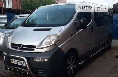 Мінівен Opel Vivaro 2006 в Харкові