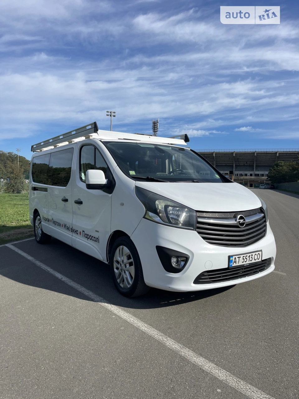 2014 Opel Vivaro - мініатюра 39