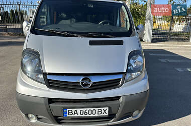 Мінівен Opel Vivaro 2014 в Олександрії