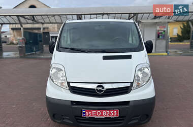 Мінівен Opel Vivaro 2014 в Рівному