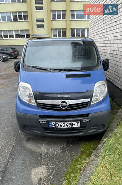 Минивэн Opel Vivaro 2008 в Львове