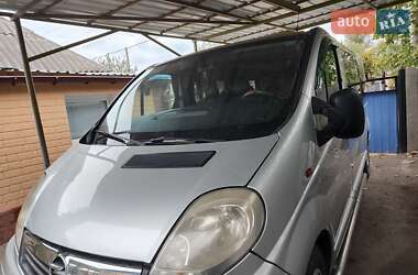 Мінівен Opel Vivaro 2007 в Олександрії