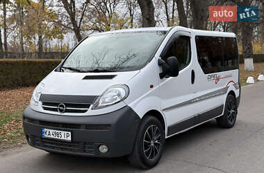 Мінівен Opel Vivaro 2006 в Білій Церкві