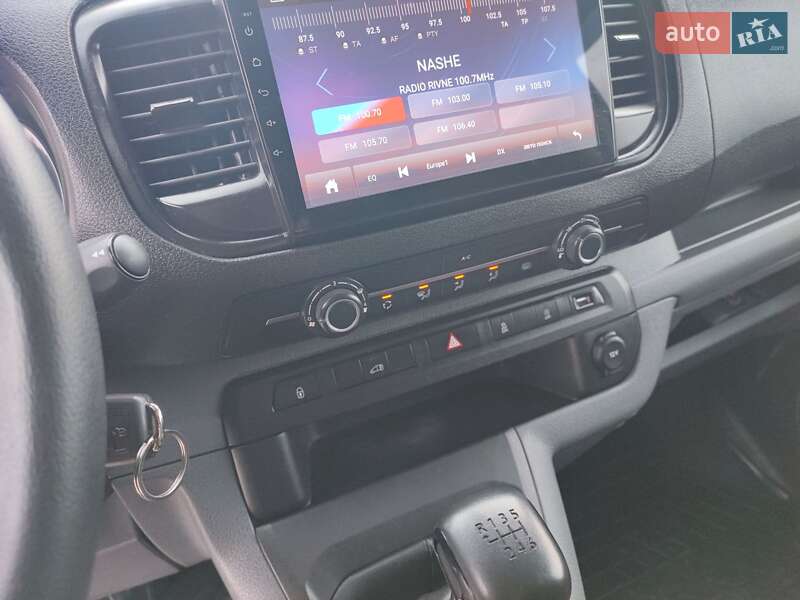 Грузовой фургон Opel Vivaro 2020 в Дубно