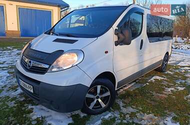 Минивэн Opel Vivaro 2010 в Коломые