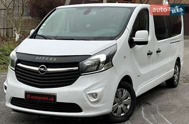 Мінівен Opel Vivaro 2016 в Білогородці