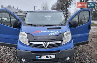 Мінівен Opel Vivaro 2007 в Хмельницькому