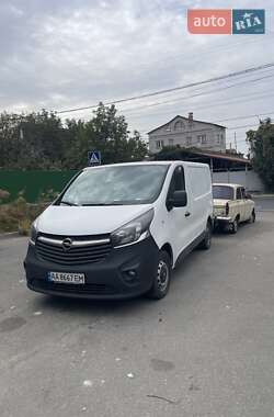 Вантажний фургон Opel Vivaro 2014 в Києві