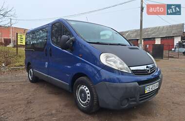 Минивэн Opel Vivaro 2007 в Черновцах