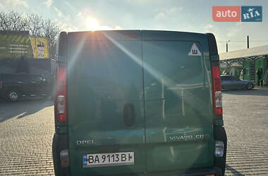 Грузовой фургон Opel Vivaro 2012 в Кропивницком