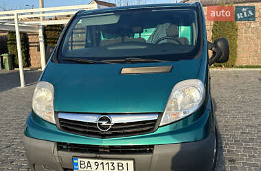 Вантажний фургон Opel Vivaro 2012 в Кропивницькому