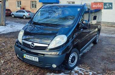 Мінівен Opel Vivaro 2011 в Харкові