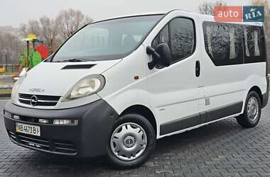 Мінівен Opel Vivaro 2005 в Хмельницькому