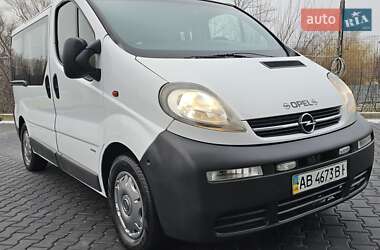 Мінівен Opel Vivaro 2005 в Хмельницькому