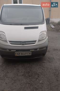 Минивэн Opel Vivaro 2005 в Гайсине