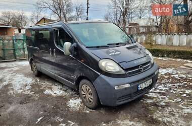 Мінівен Opel Vivaro 2005 в Вінниці