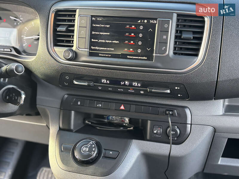 Грузовой фургон Opel Vivaro 2020 в Львове