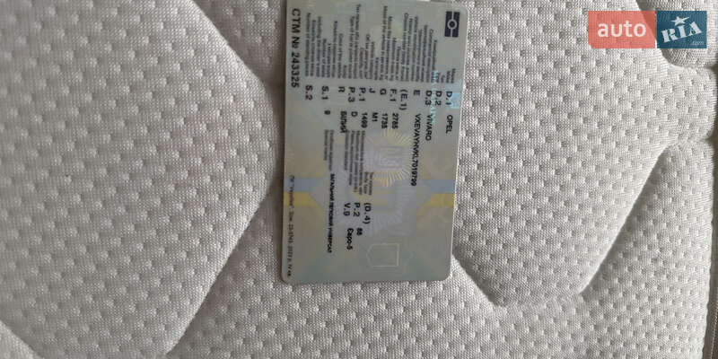 Мінівен Opel Vivaro 2020 в Києві