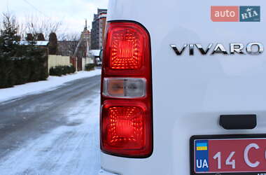 Грузовой фургон Opel Vivaro 2021 в 