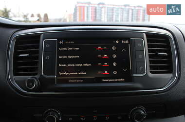 Грузовой фургон Opel Vivaro 2021 в 