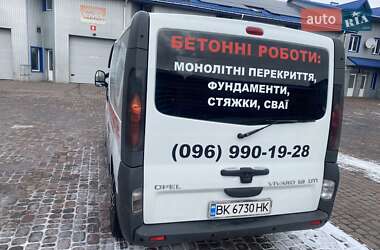 Мінівен Opel Vivaro 2003 в Рівному