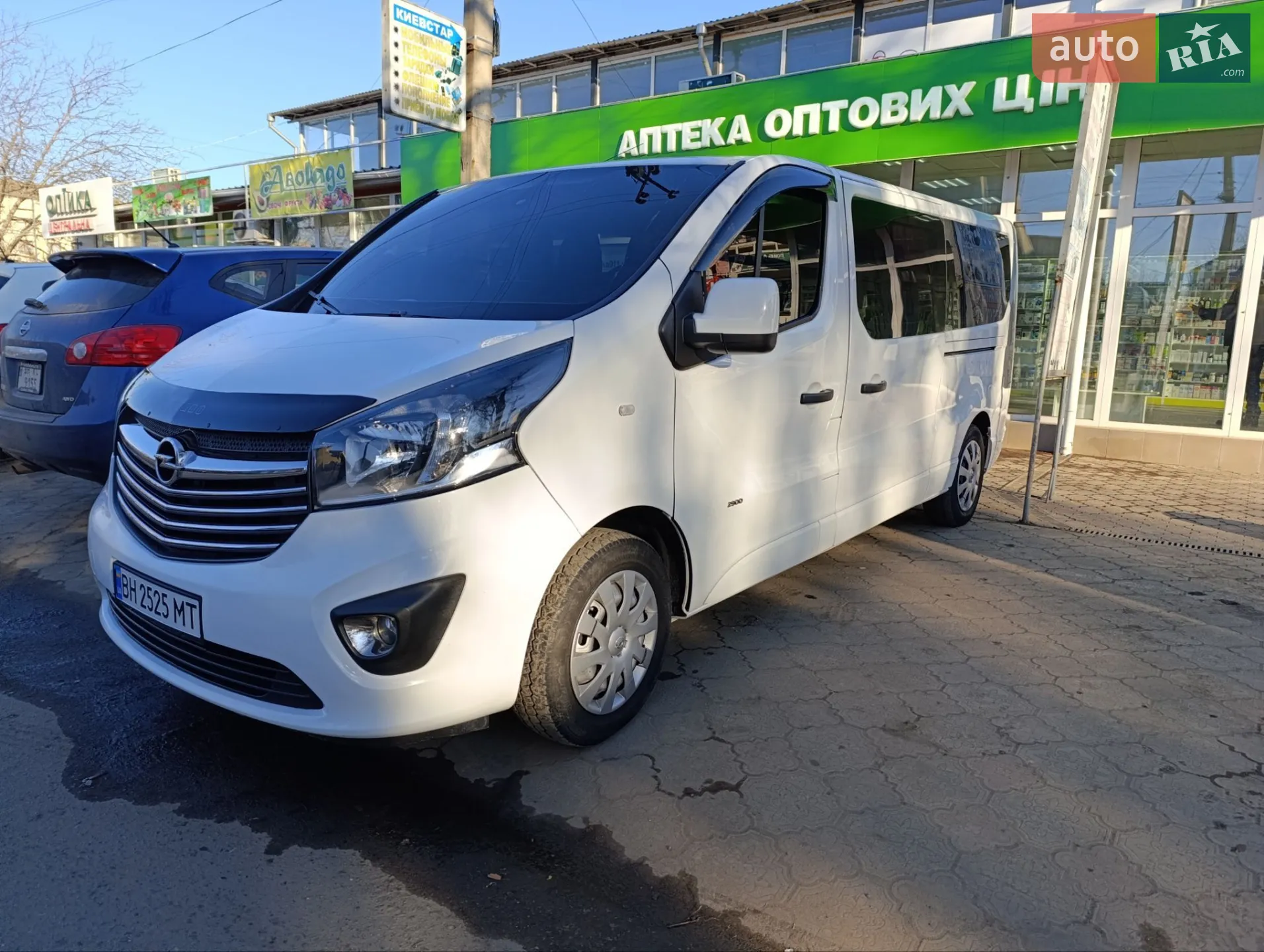 2015 Opel Vivaro - мініатюра 2