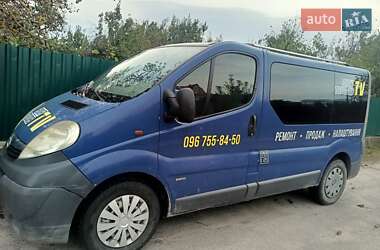 Мінівен Opel Vivaro 2007 в Березному