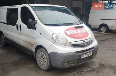 Вантажний фургон Opel Vivaro 2011 в Дніпрі