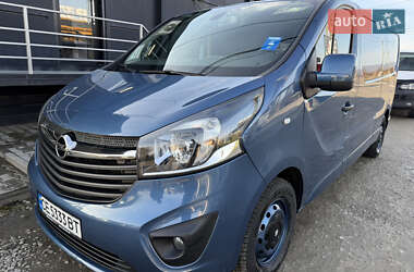 Минивэн Opel Vivaro 2015 в 