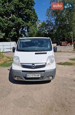 Мінівен Opel Vivaro 2012 в Харкові