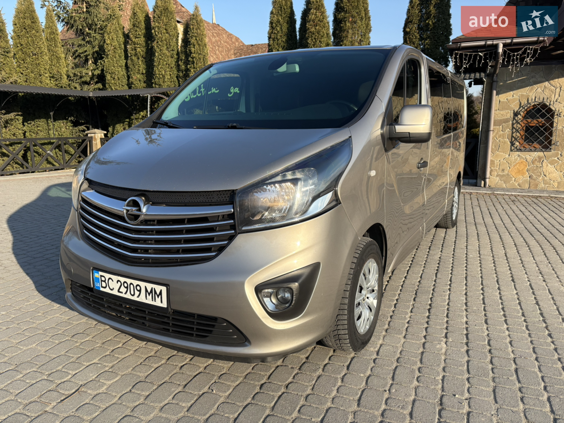 2015 Opel Vivaro - мініатюра 2
