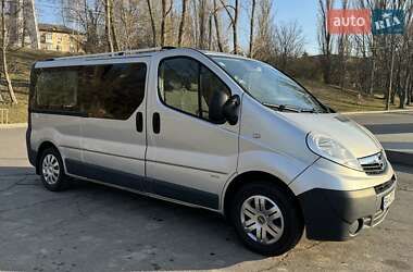 Мінівен Opel Vivaro 2014 в Світловодську