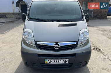 Грузовой фургон Opel Vivaro 2014 в 