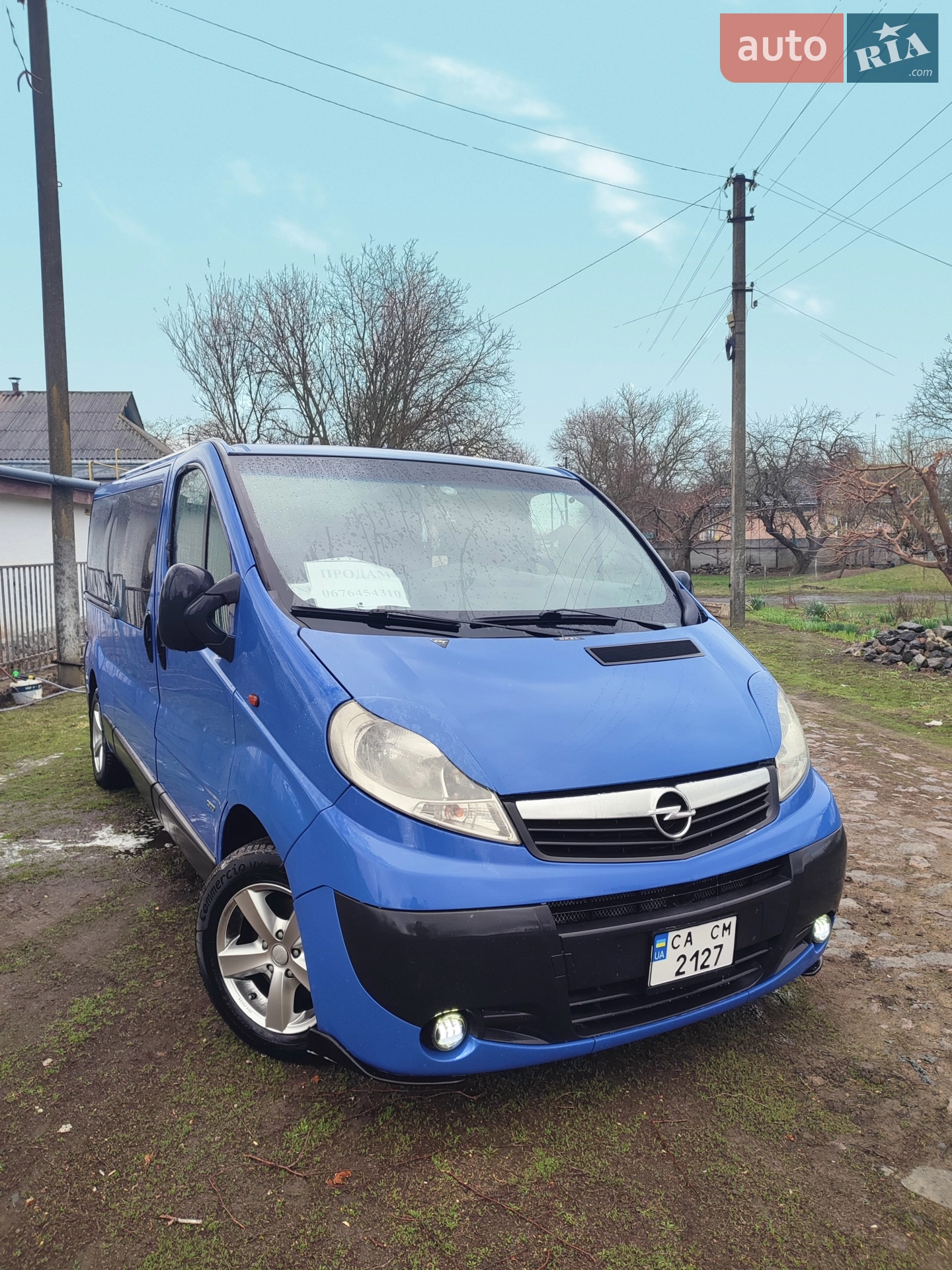 2011 Opel Vivaro - мініатюра 2