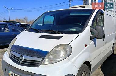 Рефрижератор Opel Vivaro 2007 в Києві