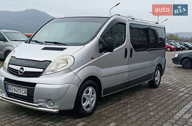 Мінівен Opel Vivaro 2007 в 