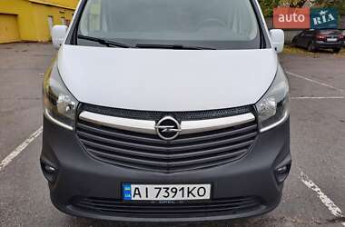 Мінівен Opel Vivaro 2016 в Кропивницькому