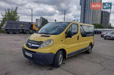 Минивэн Opel Vivaro 2007 в Киеве