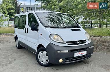 Минивэн Opel Vivaro 2005 в Киеве