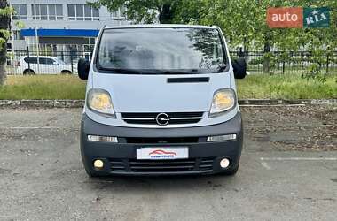 Минивэн Opel Vivaro 2005 в 