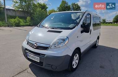 Минивэн Opel Vivaro 2010 в Харькове