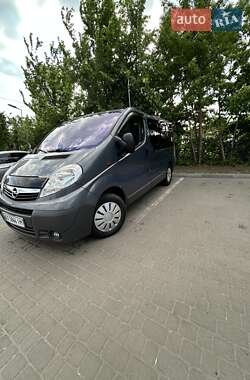 Мінівен Opel Vivaro 2014 в Харкові