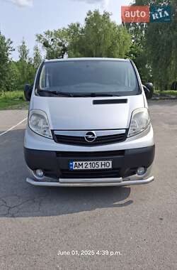 Минивэн Opel Vivaro 2014 в Житомире